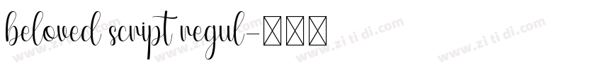 beloved script regul字体转换